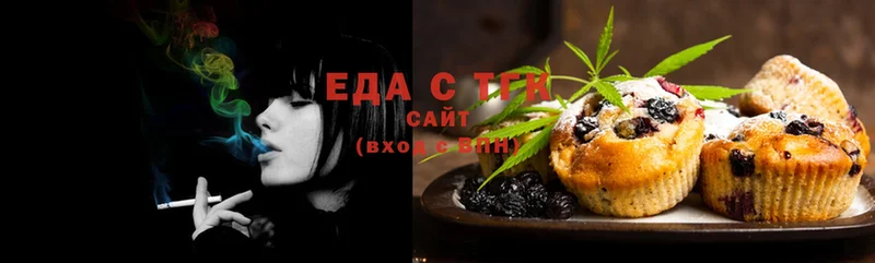 Cannafood конопля  Братск 