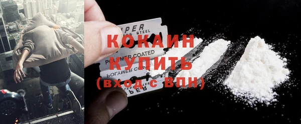 меф Михайловск