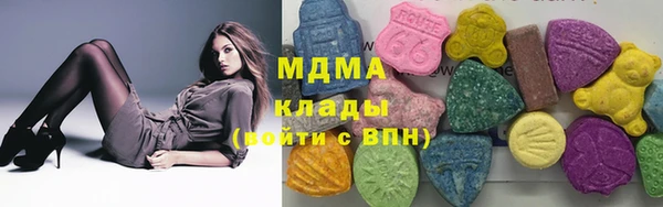прущая мука Апатиты