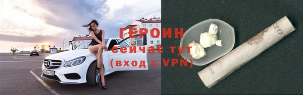 2c-b Алапаевск