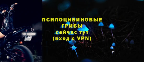 дистиллят марихуана Михайловка