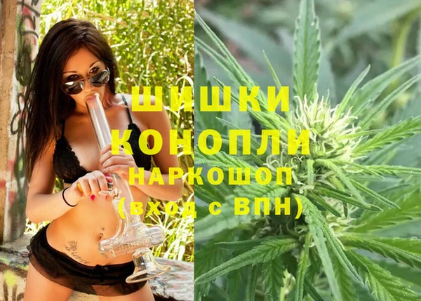 скорость mdpv Михайлов