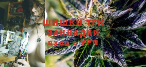 прущая мука Апатиты