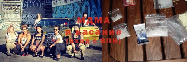 Альфа ПВП Анжеро-Судженск