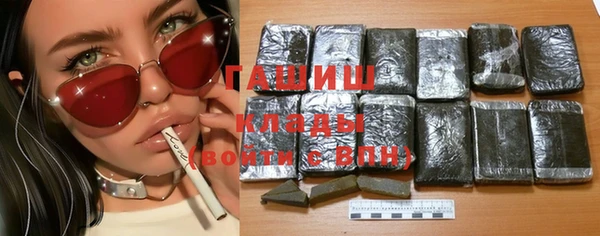 скорость mdpv Михайлов