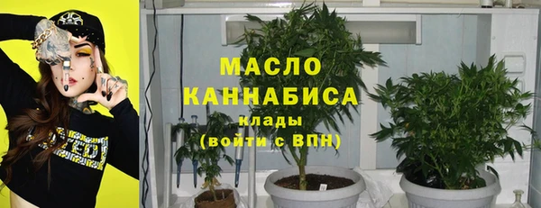 меф Михайловск