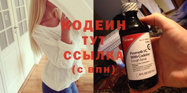 дистиллят марихуана Михайловка