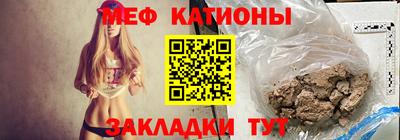 MDMA Апрелевка