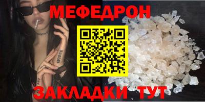 кокаин перу Аргун