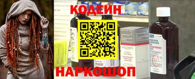 скорость mdpv Абинск