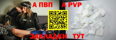 кокаин перу Аргун