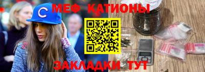 кокаин перу Аргун