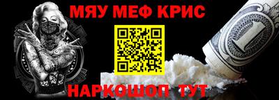 кокаин перу Аргун
