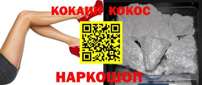 скорость mdpv Абинск