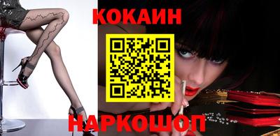 MDMA Апрелевка