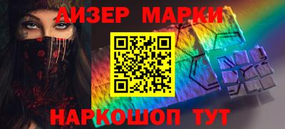 не бодяженный Азнакаево