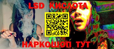 кокаин перу Аргун