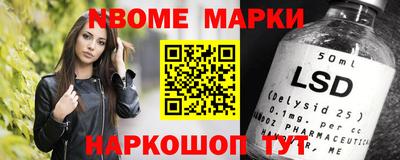 кокаин перу Аргун