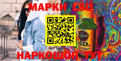 Альфа ПВП Апшеронск