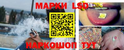 кокаин перу Аргун