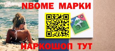 Альфа ПВП Апшеронск