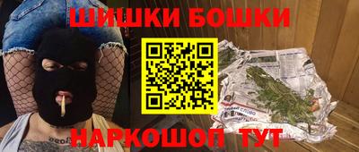 MDMA Апрелевка