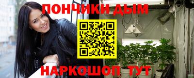 скорость mdpv Абинск