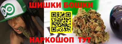 Альфа ПВП Апшеронск