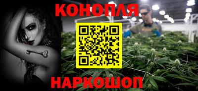 MDMA Апрелевка
