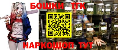 MDMA Апрелевка