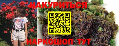 Альфа ПВП Апшеронск
