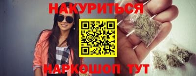 не бодяженный Азнакаево