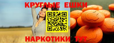 кокаин перу Аргун