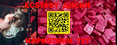 кокаин перу Аргун