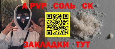 не бодяженный Азнакаево