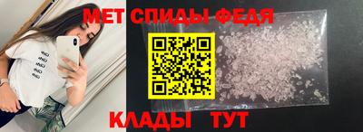 марки nbome Абакан