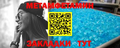 скорость mdpv Абинск