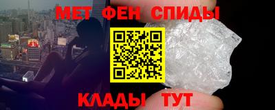 Альфа ПВП Апшеронск