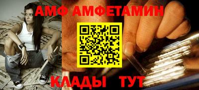 не бодяженный Азнакаево