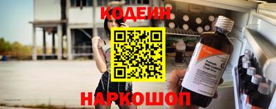 а пвп мука Бийск