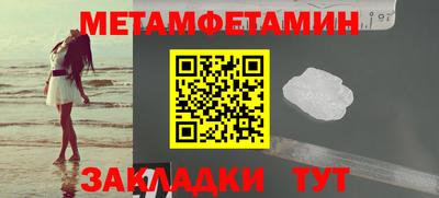 не бодяженный Азнакаево