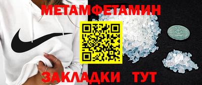 MDMA Апрелевка