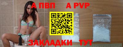 MDMA Апрелевка