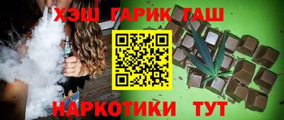 не бодяженный Азнакаево