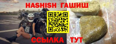 кокаин перу Аргун