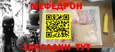 Альфа ПВП Апшеронск