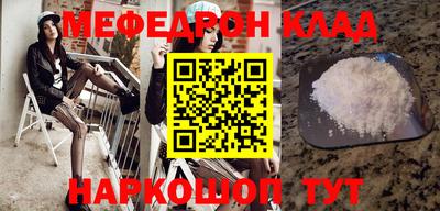 не бодяженный Азнакаево