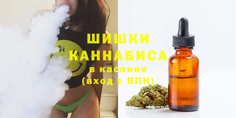 ОМГ ОМГ как зайти  Братск  маркетплейс клад  Шишки марихуана Amnesia 